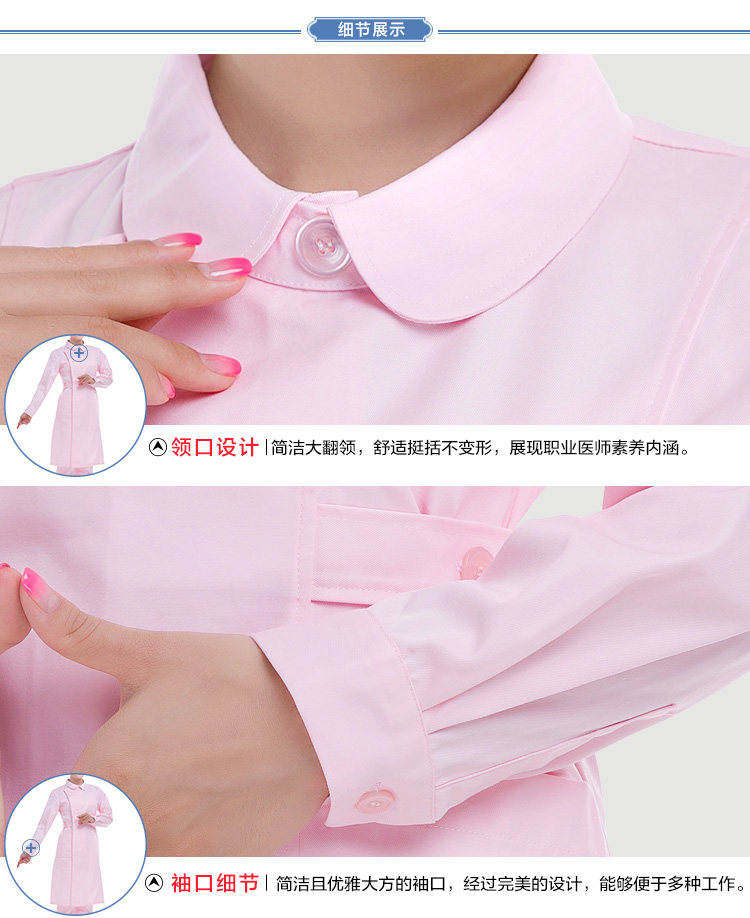 Tenue infirmière - Ref 1862280 Image 44