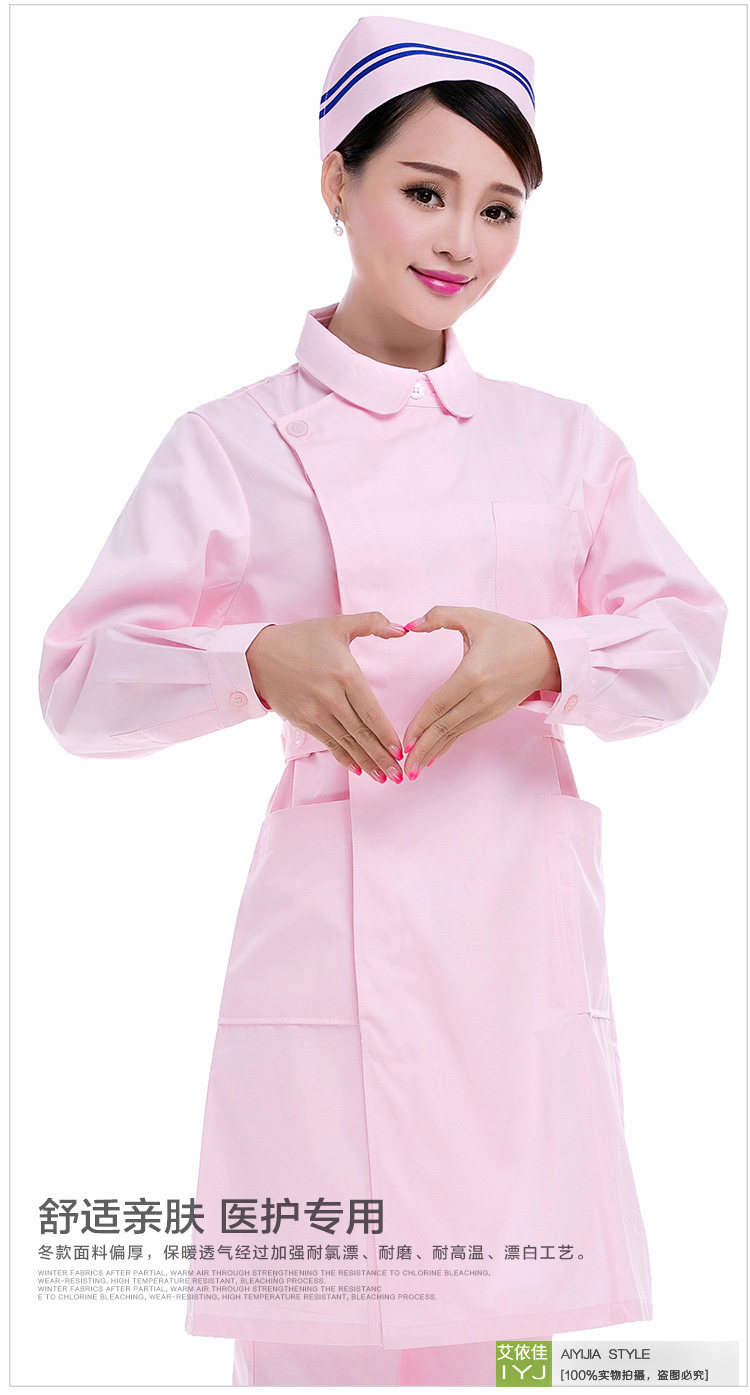 Tenue infirmière - Ref 1862280 Image 42