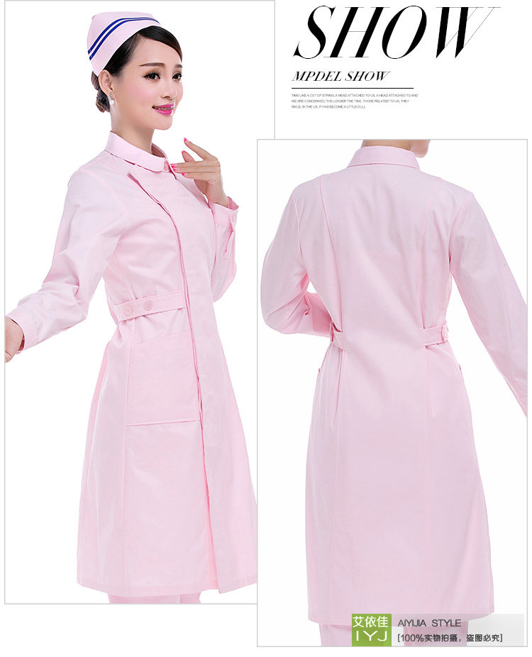 Tenue infirmière - Ref 1862280 Image 43