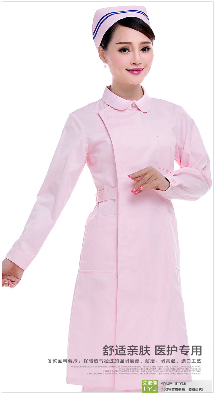 Tenue infirmière - Ref 1862280 Image 41