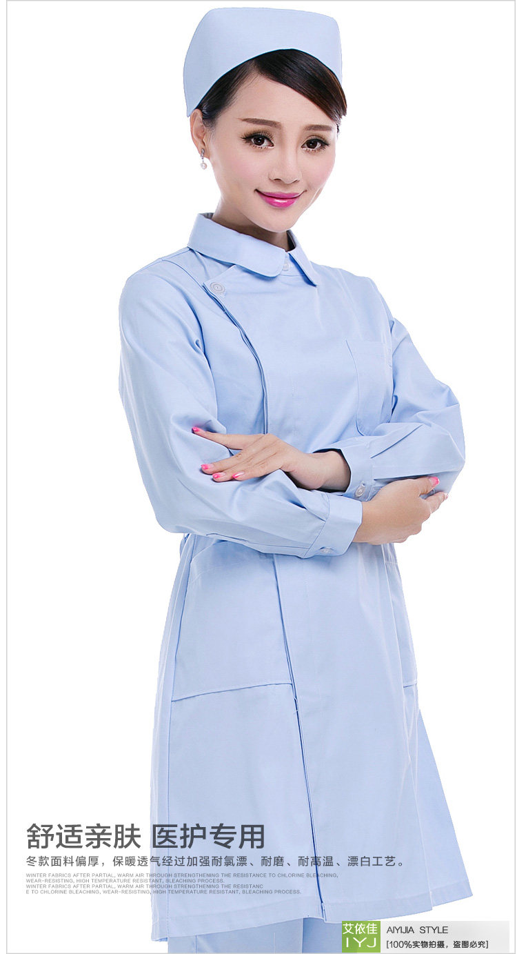 Tenue infirmière - Ref 1862280 Image 38