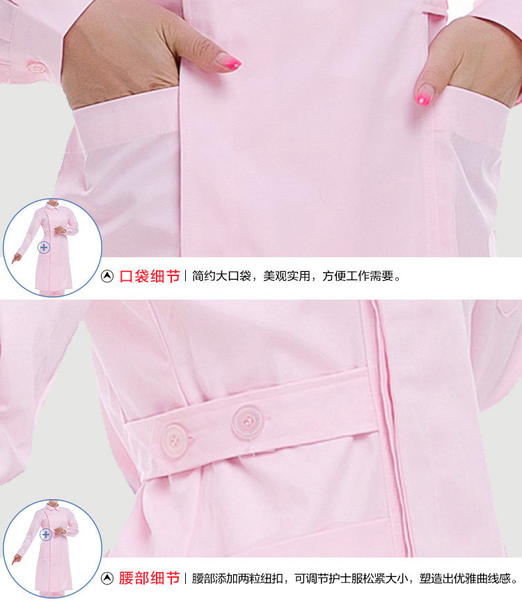 Tenue infirmière - Ref 1862280 Image 46