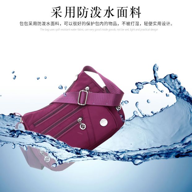 Túi xách nữ nhiều lớp giản dị vai Messenger thời trang Túi xách nữ Hàn Quốc dung lượng lớn Túi Messenger túi vải nylon túi công sở nữ