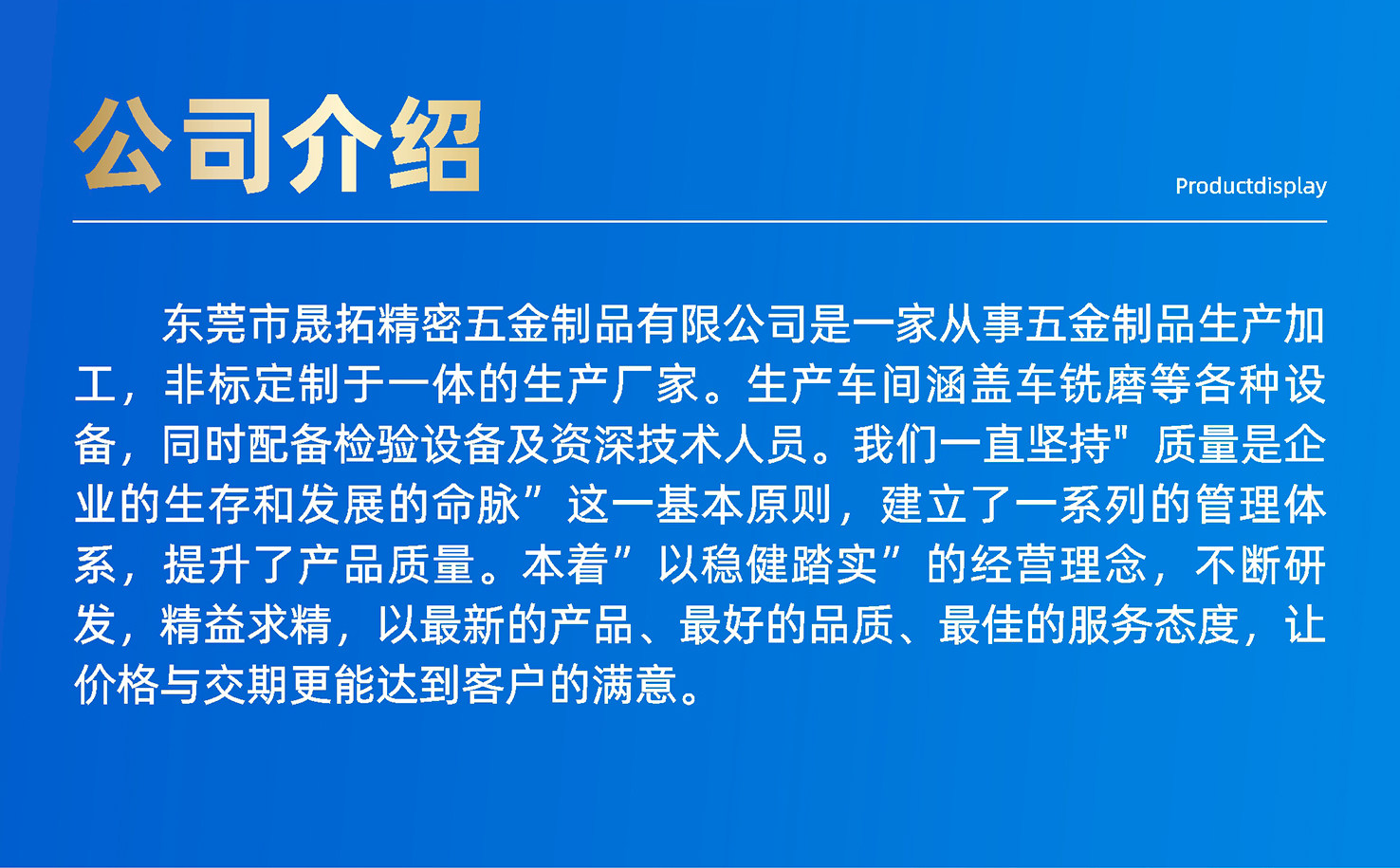 cnc加工/铣床 五金零件cnc数控车铣加工精密机械零件不锈钢铝合金黄铜非标定制 OTHER