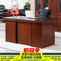 Chengdu Chinese paint solid wood skinned staff single desk computer desk manager Desk main desk 1 2 1 4 meters
