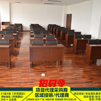 Speaking platform unit conference table double training table table paint wood skin counseling class student desks and chairs combination