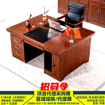 Chinese counterpart sitting staff computer desk wood grain paint paint drawer desk unit staff financial double-sided desk