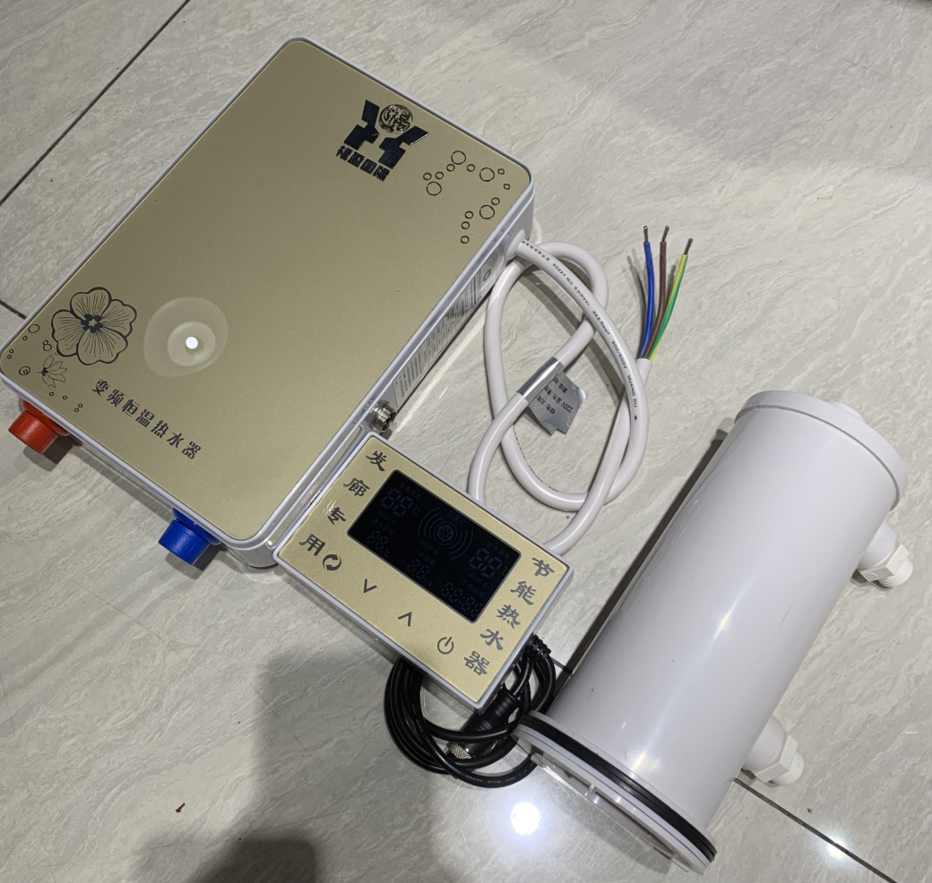 Energy - saving water heater Wash - wash head bed Energy - saving bao water heater can be accompanied by different styles of washing