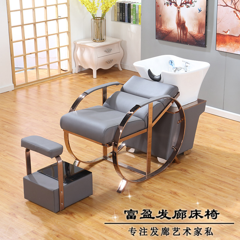 Hair salon net red liyun shop shampoo bed sitting hair salon flushing bed high-end simple semi-recumbent special factory direct sales