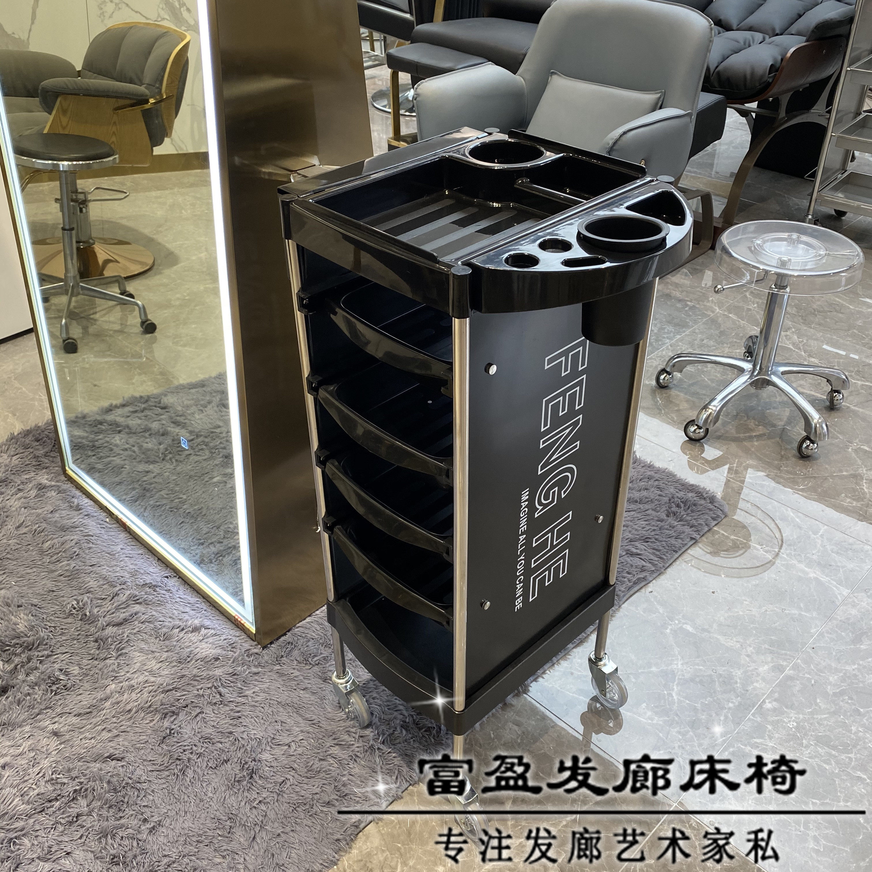 Hair Salon Hairdressing Tool Cart Hairdressing Bar Cart Cart