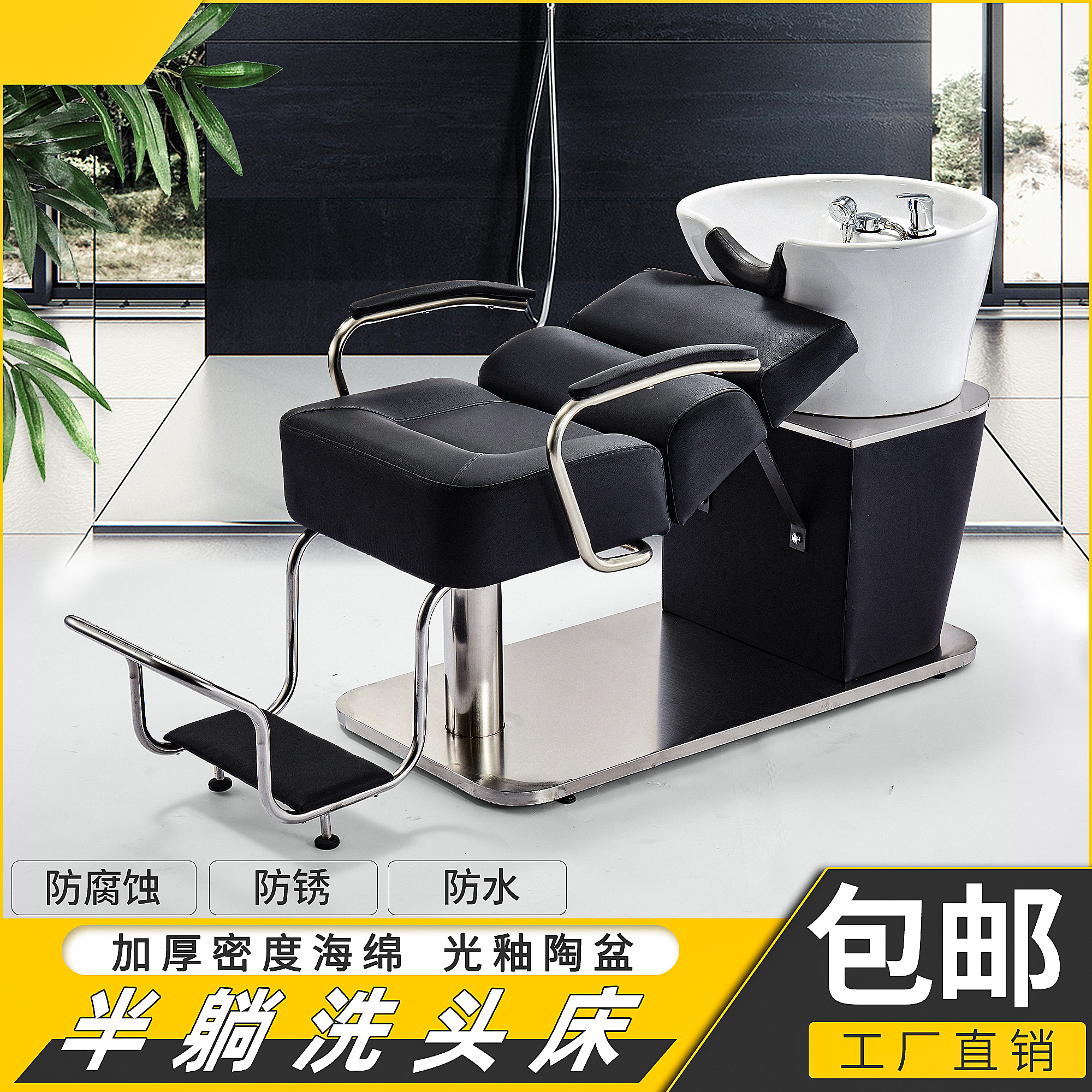 Hairdryshop Net Hairdwasher Hairdresser Hairdresser Hairdryer Hairdryer Hairdryer