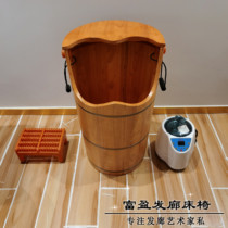 Special foot bath bucket for first soup. Oak foot bath bucket with fumigated headband. The height can be customized. Solid wood foot bath bucket.