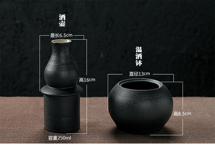 Bình gốm ấm rượu lẩu ủ rượu vang nến sưởi ấm ấm rượu vang tách ly một nửa catty rượu vang trắng bộ thủy tinh - Rượu vang ly uống rượu mạnh