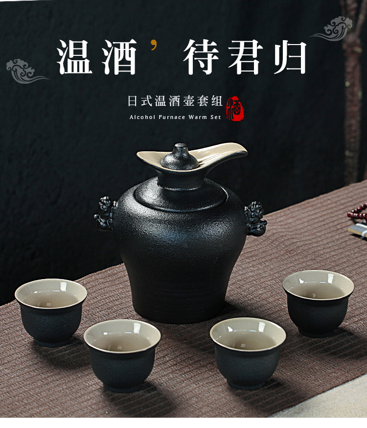 Bình gốm ấm rượu lẩu ủ rượu vang nến sưởi ấm ấm rượu vang tách ly một nửa catty rượu vang trắng bộ thủy tinh - Rượu vang ly uống rượu mạnh