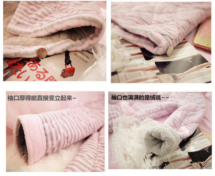 Peignoir jeunesse D3651 - Ref 590166 Image 28