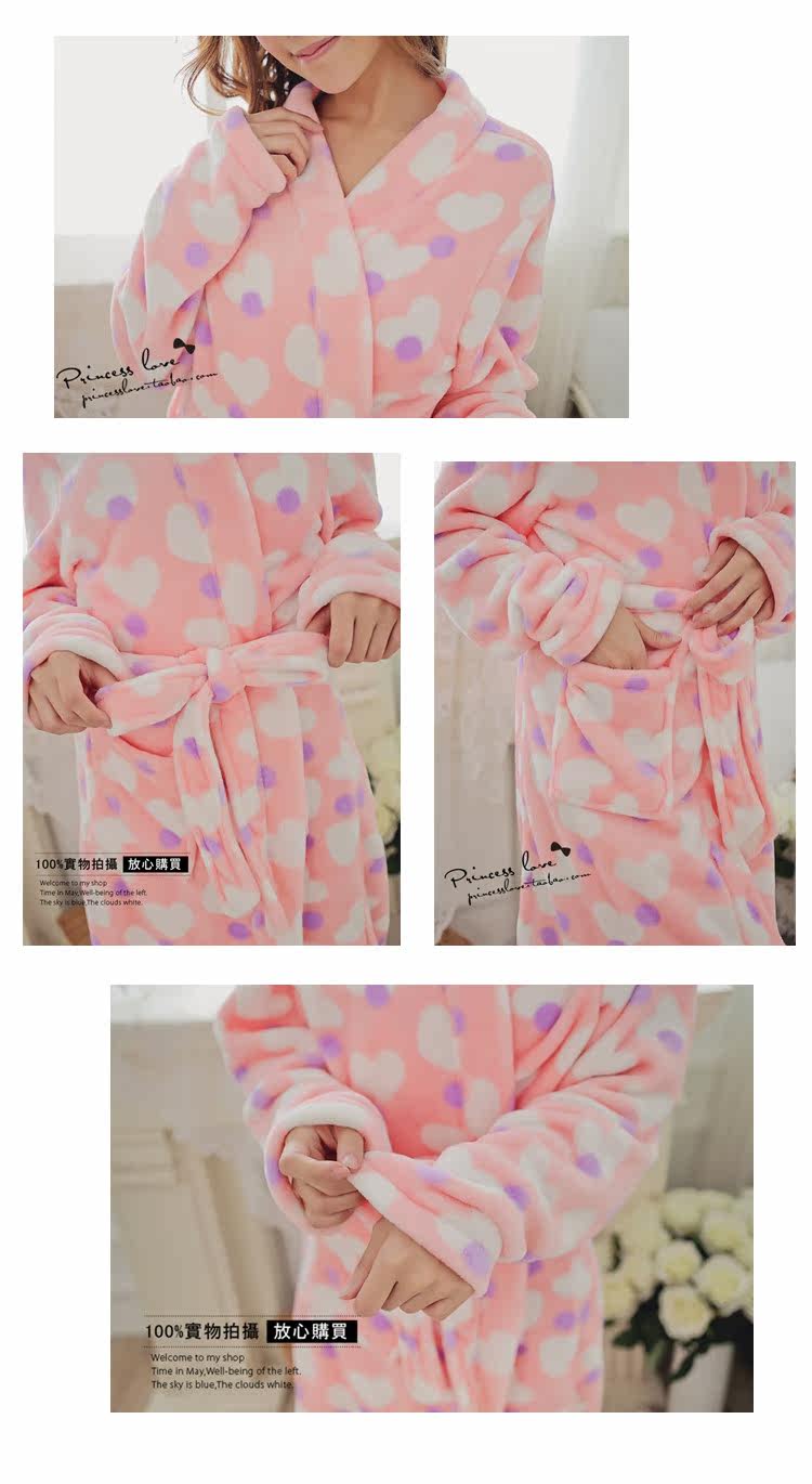 Peignoir jeunesse D3722 - Ref 592034 Image 29