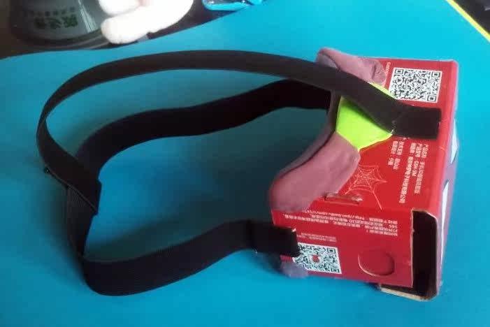 Lunettes VR ou 3D - Ref 1228912 Image 16