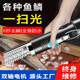 Fish killing and fish scale scraper electric fish scale scraper professional killing tool planing and scale scraper tool fully automatic fish scale killing machine