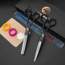 Cross-border wholesale barber scissors tiger head professional barber scissors thinning hairstylist tools hairdressing scissors