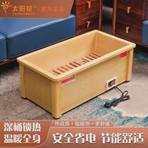 Foot roasting heater electric fire barrel roasting fire box solid wood foot warmer roasting stove household deep barrel foot roasting stove 19
