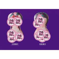 Mens adult products Japanese European and American anime half-body pillow inflatable cannon doll masturbation airplane