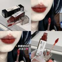 Caramel amber brown juice black crystal mirror lip glaze glass lip whitening tea brown water light water mist pout lip for women