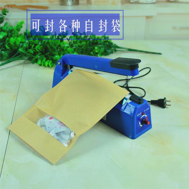 手压夹式封口机200小型家用塑封茶叶塑料袋包装食品牛轧糖热封机-Taobao