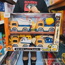 Parent-child assembly disassembly engineering vehicle screw assembly excavator crane carrier truck mixer truck educational boy toy