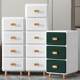 Drawer-type clip cabinet household living room plastic snack cabinet storage cabinet multi-layer finishing storage cabinet storage box box