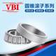 VBI double row tapered roller bearing 2077960 2077968