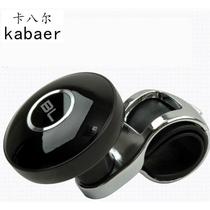 Car power ball steering with metal bearing truck handle steering wheel auxiliary booster universal