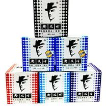 ?Boss brand ink scented fountain pen ink 55ml bottle non-carbon blue black red black blue