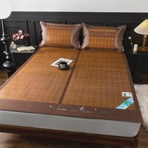 Bamboo mat summer straw mat household double-sided ice silk mat winter and summer reversible single student dormitory bed mat