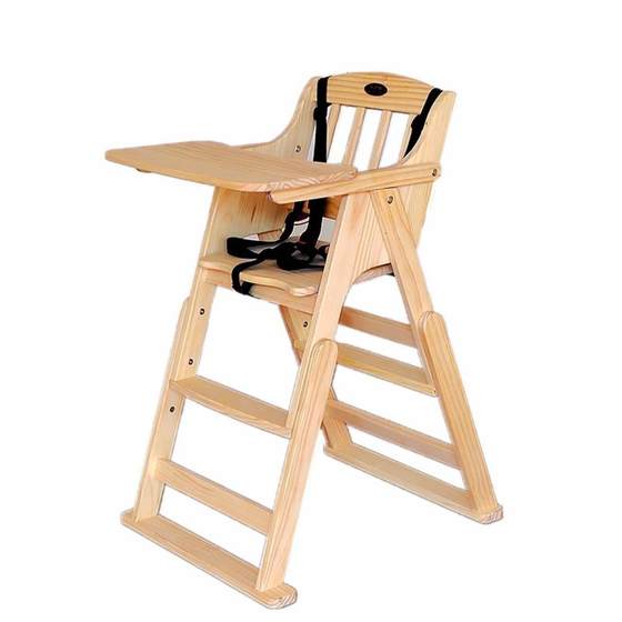 宝宝餐椅可折叠实木便携式儿童餐桌椅子家用婴多功能小孩吃饭座椅