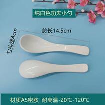30 7006 melamine imitation porcelain pure white spoons hotel commercial small spoons for eating soup dessert spoons