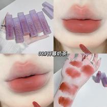 I’m really impressed by the mirror light velvet matte double-layer lip glaze matte matte long-lasting makeup whitening lipstick and lip gloss