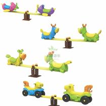 Kindergarten childrens outdoor seesaw outdoor toy amusement facilities double spring PE board seesaw rocking horse