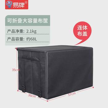 T9j5 camping storage box trolley cart with storage box trolley buying groceries to get express trailer suitcase stall truck