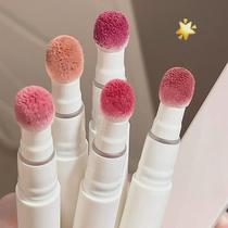 Milk Desire Little Hair Ball Air Cushion Lip Cream~Matte Velvet Mist Lip Glaze Natural and Long-lasting Vitality Booster Non-stick Cup for Student Girls