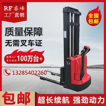 Electric forklift fully electric 1 ton walking stacker hydraulic forklift 1 5 ton lift truck loading and unloading truck