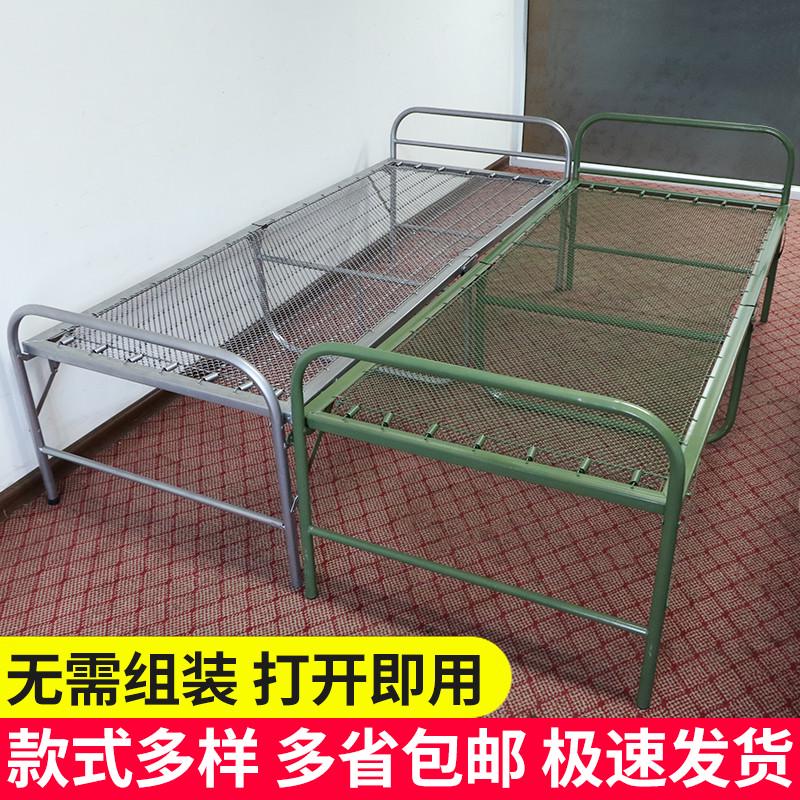 钢丝床单人折叠床加固双丝弹簧软床午休简易陪护铁行军床简约现代：你的生活空间优化神器！-折叠床-淘宝百科网