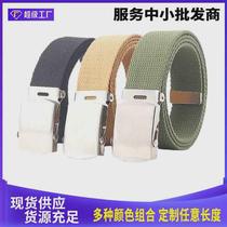 Classic Military Fan Slider Buckle Belt Mens Canvas Automatic Casual 32mm Fashion Narrow Pants Belt Versatile