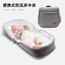 Portable bed-in-bed baby baby foldable mobile newborn bed bionic bb bed anti-pressure