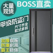 Anzheng Class A anti-theft door home entry door single door sub-door entry door security door door interior door customization