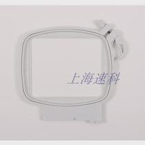 Pfaff embroidery frame Pfaff 1 5 square small plastic embroidery frame 80x80mm Pfaff embroidery frame