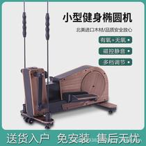 Stepper household small mini space walker gym elliptical machine fitness equipment silent elliptical machine