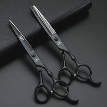 Barber shop professional barber scissors 6-inch hairdressing scissors hairstylist tools flat shear thinning scissors black paint