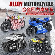 Simulated Iron Riding Motorcycle Alloy Car Model Lighting and Sound Effect Racing 3-Year-Old Boy Childrens Toy Gift Stall
