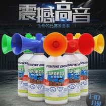 Starting horn hand-pressed whistle whistle track and field air whistle sports meeting dragon boat race starting starter
