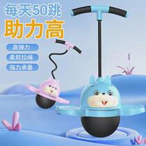 Jumping ball jumping ball toy children kindergarten fitness sports bouncing ball adult bouncing equipment balance bouncing ball